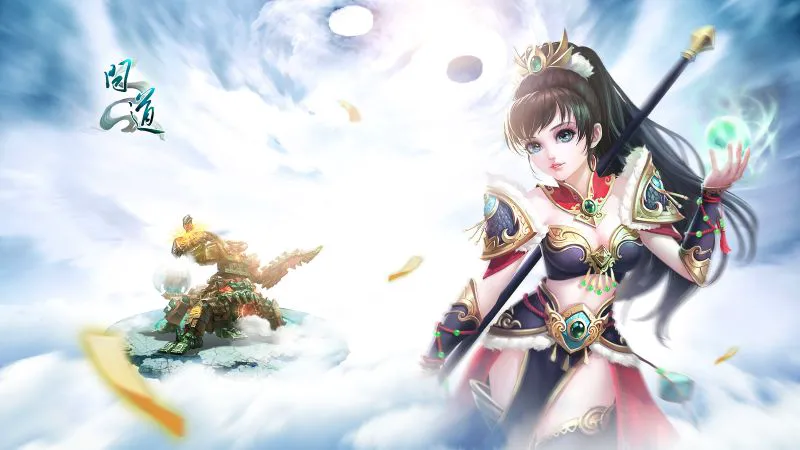 问道手游搬砖一天可以挣多少钱？2026年最新实测收益全解析