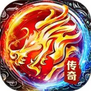 海狼传奇手游（日送648充值）