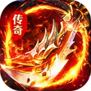 海蛇传奇（欢乐版天天送1000充）