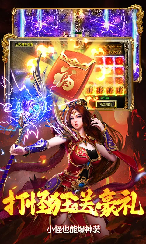 无畏之刃（复古三职业送充）