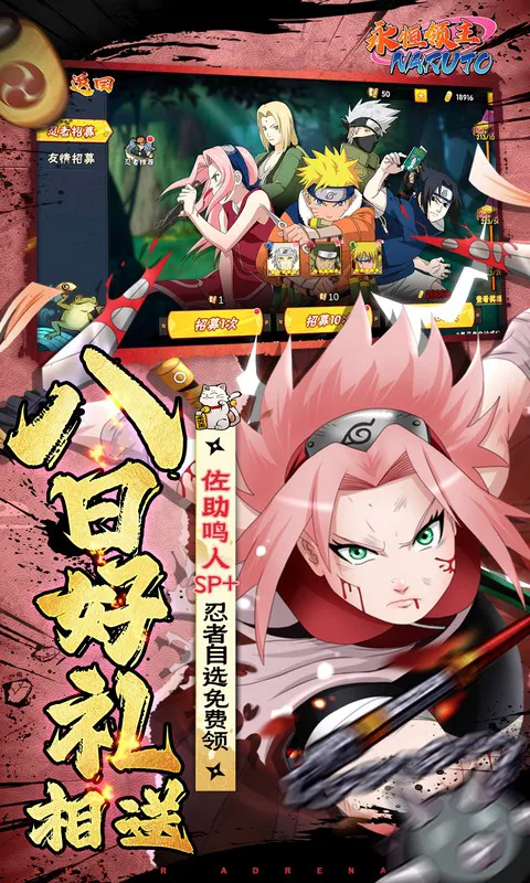 永恒领主（0.05折双倍代金买断）