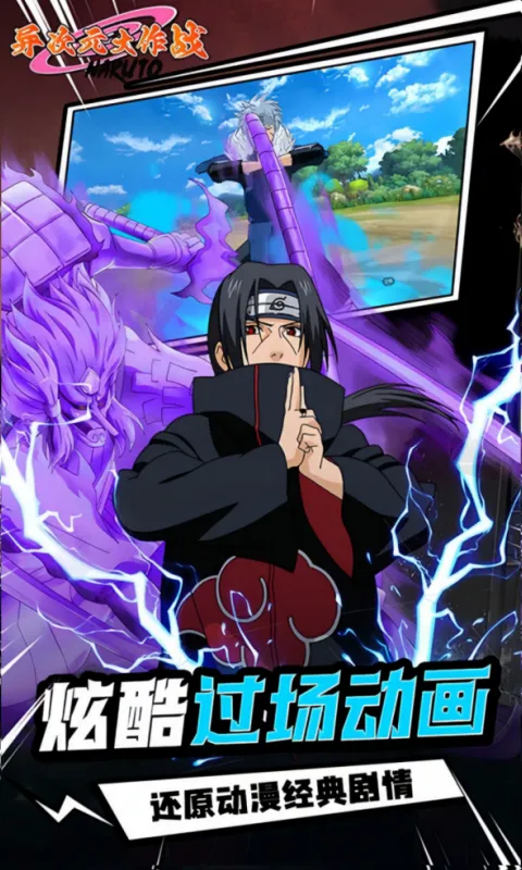 异次元大作战（0.05折创角10万代金）