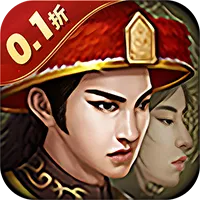 楚汉争霸ol手游（0.1折每日送6480）