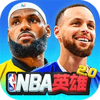 美职篮英雄