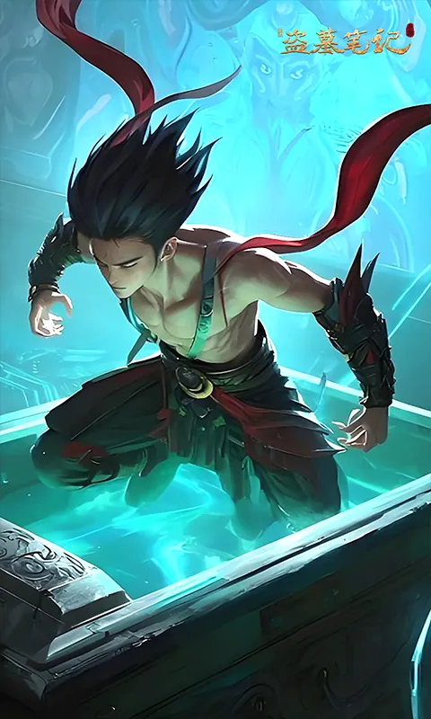 新盗墓笔记（0.1折）