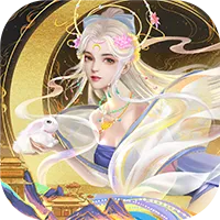 梦回西游记（0.1折免费版）