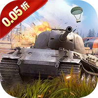 无敌战舰（0.05折装甲风暴）