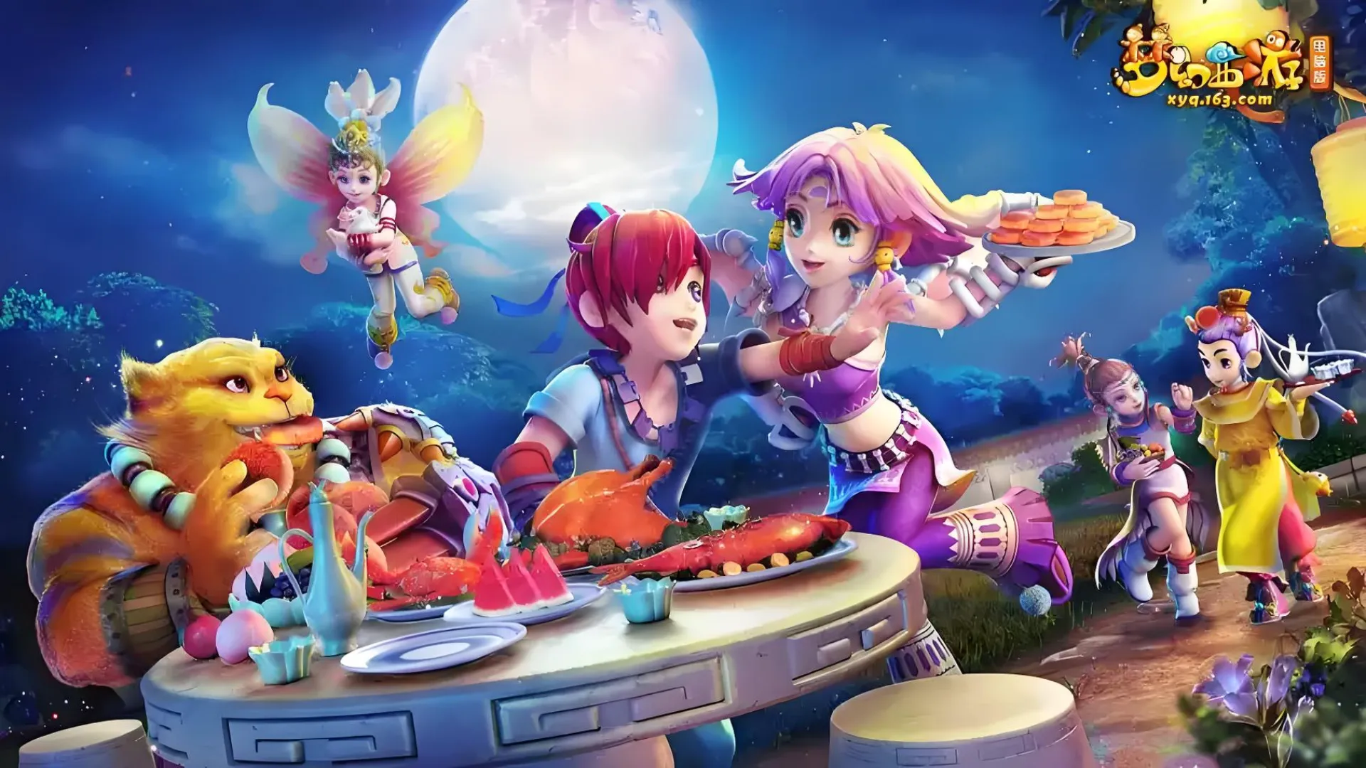 梦幻春节腊八粥配方