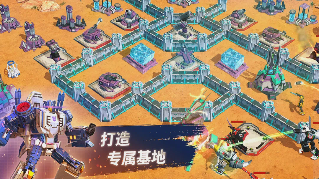 变形金刚地球之战