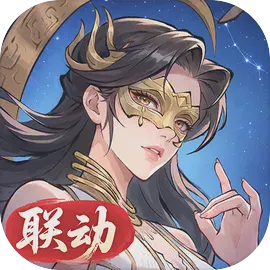 最强祖师