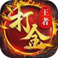 游戏图标